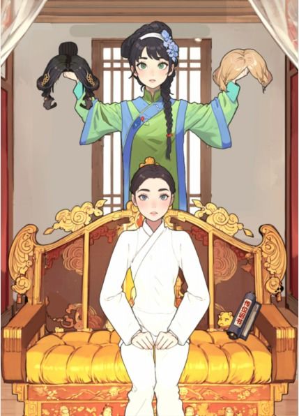 脑力侦探女帝登基必备：揭秘如何挑选完美装扮攻略