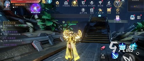 地下城起源转职攻略：揭秘最适合你的职业选择