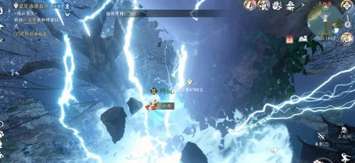 逆水寒手游非你莫属任务攻略：轻松完成，独享奖励