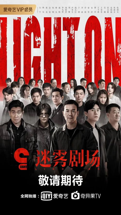 《隐秘档案：揭秘校规挑战攻略》