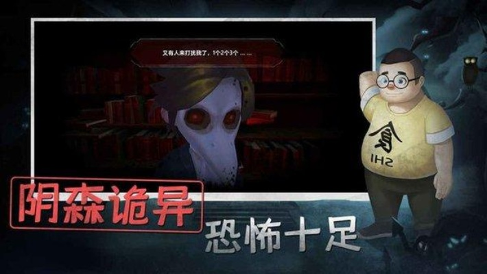 《诅咒之躯攻略：隐秘档案全解密》