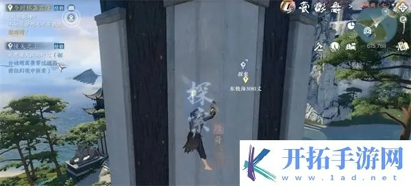 逆水寒手游千刃熔锋戒获取攻略揭秘