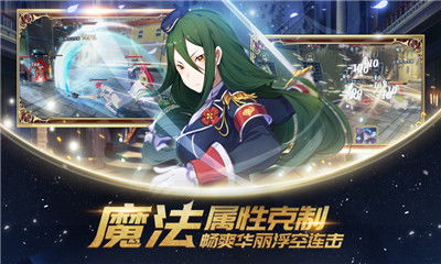 《上古王冠18神秘机制深度解析》