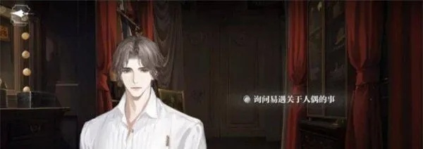 《世界之外千年等待结局揭秘！》