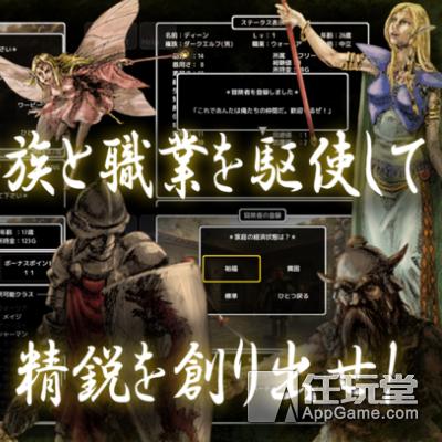 众筹游戏推荐：盘点十大热门必玩新游！