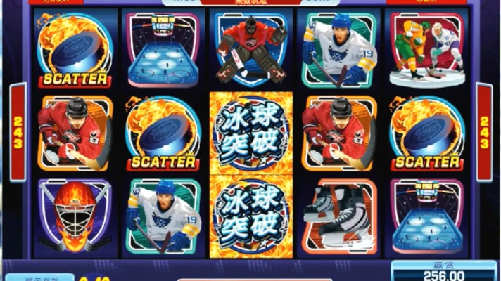 冰球游戏盘点：盘点热门冰球游戏，畅享冰上激情