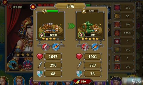 《国王指意：解锁绝对零度流攻略》