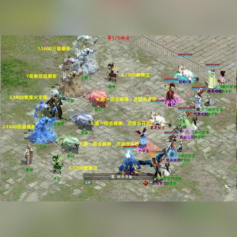 回合战略游戏盘点：2023年度热门排行，不容错过的佳作！