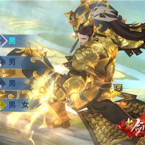 《藏剑经脉升级攻略：新剑侠情缘高效加点技巧》