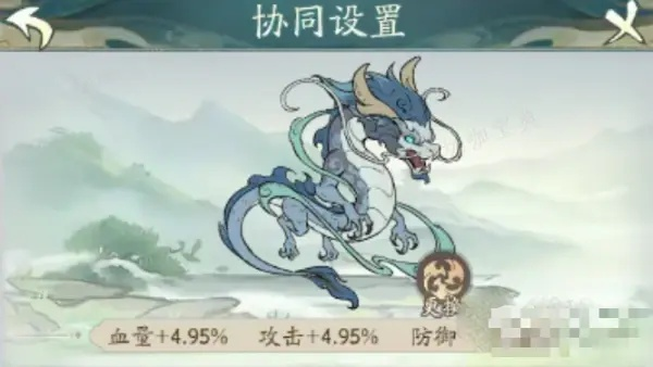 《寻道大千：山海万象攻略全解析》