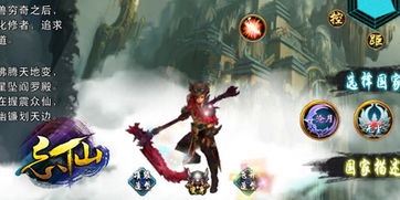 逆水寒手游玄武君坐骑获取攻略揭秘