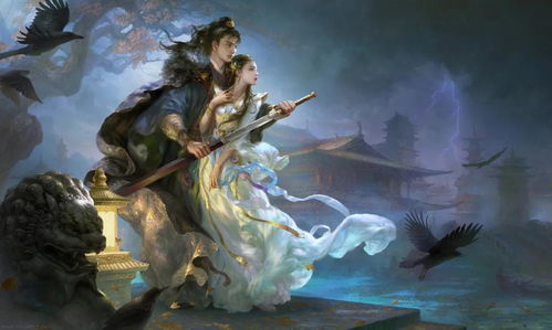 逆水寒手游隐月山童姥奇遇全流程解析