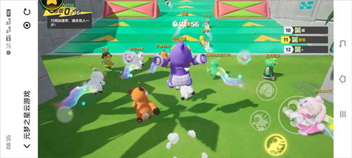 元梦之星大乱斗攻略：轻松上手，畅玩竞技场