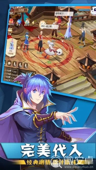 《漫画控必看！盘点十大热门必玩漫画游戏》