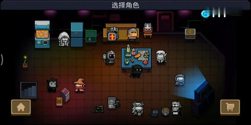 《元气骑士前传：精英地图金币快速刷法攻略》