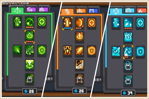 《寂静墓园：元气骑士前传神秘入口揭秘》