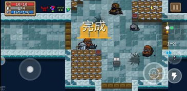 《瓦尔基里前传解锁攻略：元气骑士隐藏秘籍大揭秘》