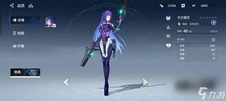 魁霎培养全攻略：锚点降临必备技巧