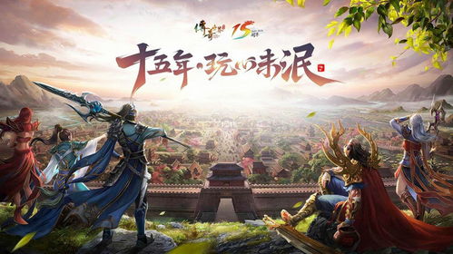 《十大欲罢不能游戏盘点：下载必玩经典》