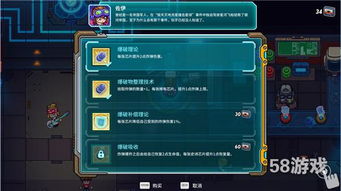 《轻量级Rogue游戏盘点：十大耐玩排行，轻松畅玩不累手》