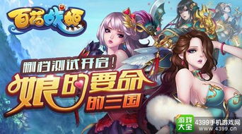 《体素游戏盘点：十大热门必玩，哪个最好玩？》