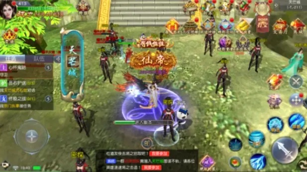 《仙境苍穹新手速成秘籍：轻松驾驭攻略》