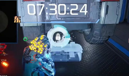 星球重启橙色护盾宝箱解锁攻略揭秘