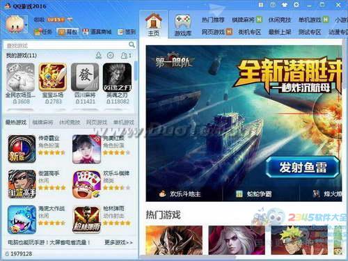 《爆款社交游戏盘点：人气王下载量飙升！》
《热门社交游戏推荐：下载量爆棚的十大神作！》
《社交游戏排行榜：下载量最高的热门游戏推荐！》
《下载狂潮！揭秘最受欢迎的社交游戏排行！》
《社交游戏下载狂潮：盘点人气爆棚的爆款游戏！》