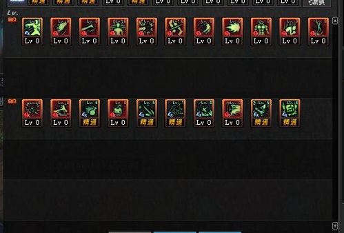 地下城起源：高效搬砖攻略，轻松提升燃烧疲劳值