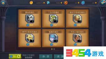 艾可降临，培养攻略全解析！