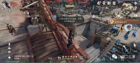 逆水寒手游丹枫别院获取攻略揭秘