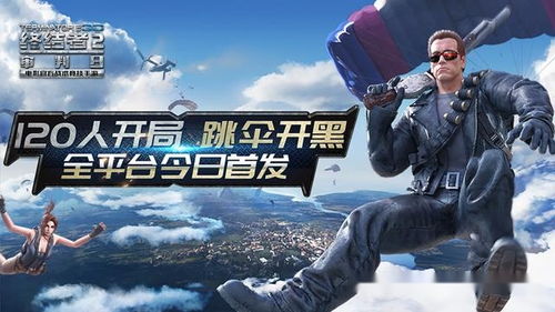 咸鱼之王孙坚攻略：轻松击败孙坚的独家技巧