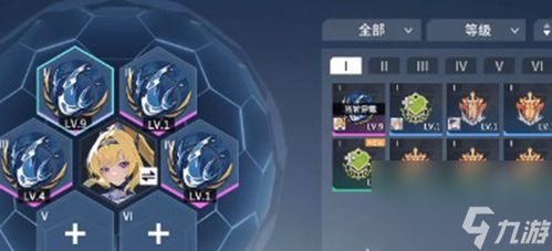 《锚点降临：独家揭秘招募新角色攻略》