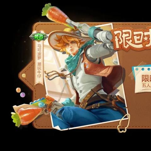 最强潮玩团钻石速获攻略，独家技巧揭秘！