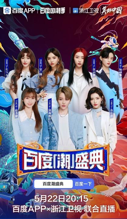 闪亮明星圈入门攻略：揭秘闪亮的你艺人加盟秘籍