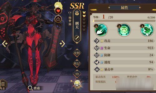 《龙煌祀实战攻略：山海镜花高效打法揭秘》