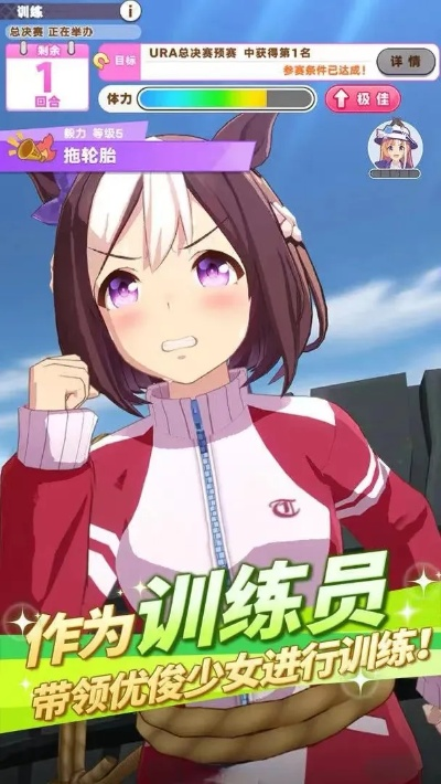 闪耀优俊少女新手必看！快速提升培养技巧攻略