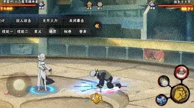 新忍攻略：绝版吸卑留呼，刷新防反极限！