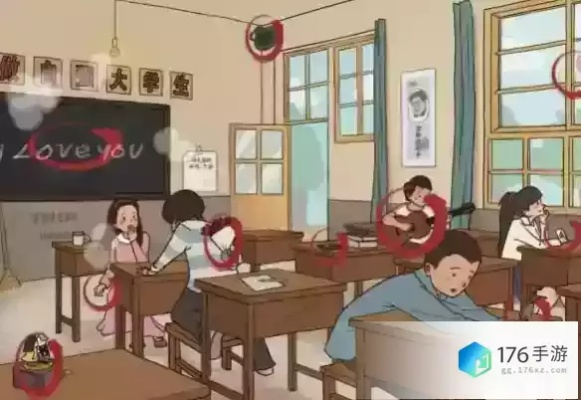 《汉字找茬王毕业照揭秘：独家幕后花絮大放送》