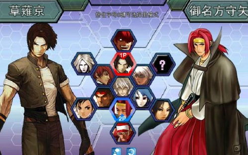 《独家推荐！盘点当前最火热的单线剧情游戏精选》