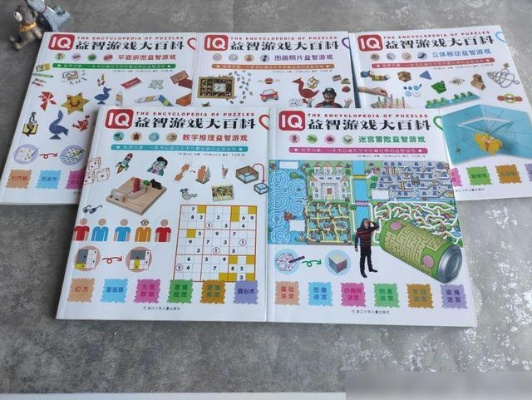 益智游戏盘点：十大经典益智游戏推荐，挑战你的大脑！