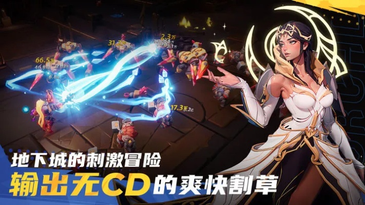 火炬之光无限典狱长胸针掉落攻略