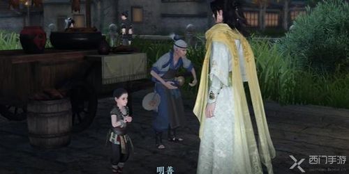 逆水寒手游普度众鸭奇遇攻略：轻松解锁隐藏玩法