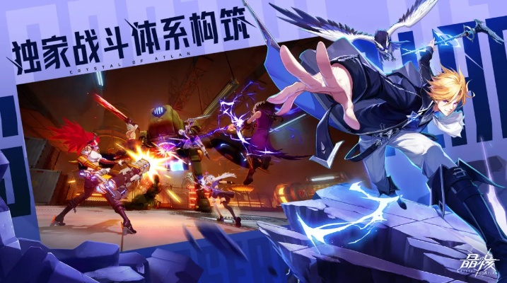 晶核晶珀获取攻略：高效秘籍大揭秘