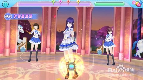 蛋仔派对星梦睡衣：独家揭秘，游戏内时尚潮流！