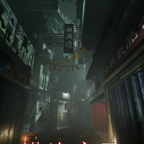 纸嫁衣5无间梦境指针快速转换攻略