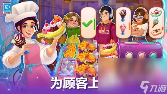 《2023热门游戏盘点：经营类游戏推荐，不容错过的佳作》