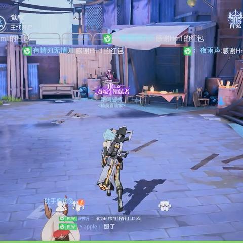 《晶核搬砖攻略：高效赚钱技巧揭秘》