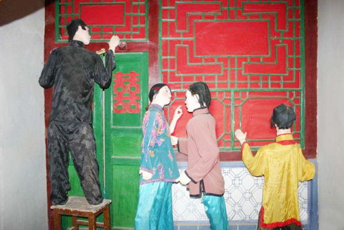 《洞房花烛夜：汉字找茬王独家秘籍大揭秘》