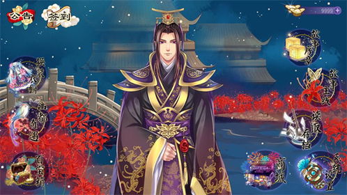 穿越游戏盘点：热门穿越游戏推荐，畅游异世界！